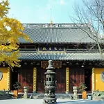 Ji Hotel Shanghai Xujiahui Yishan Road