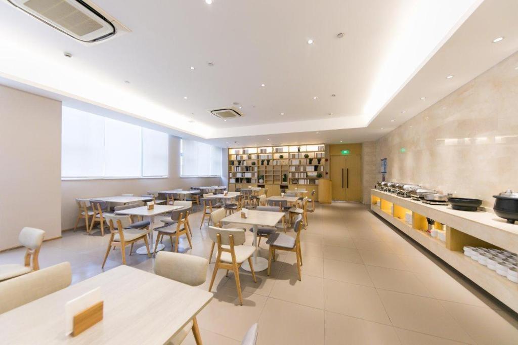 Hotel Ji Xujiahui Yishan Road