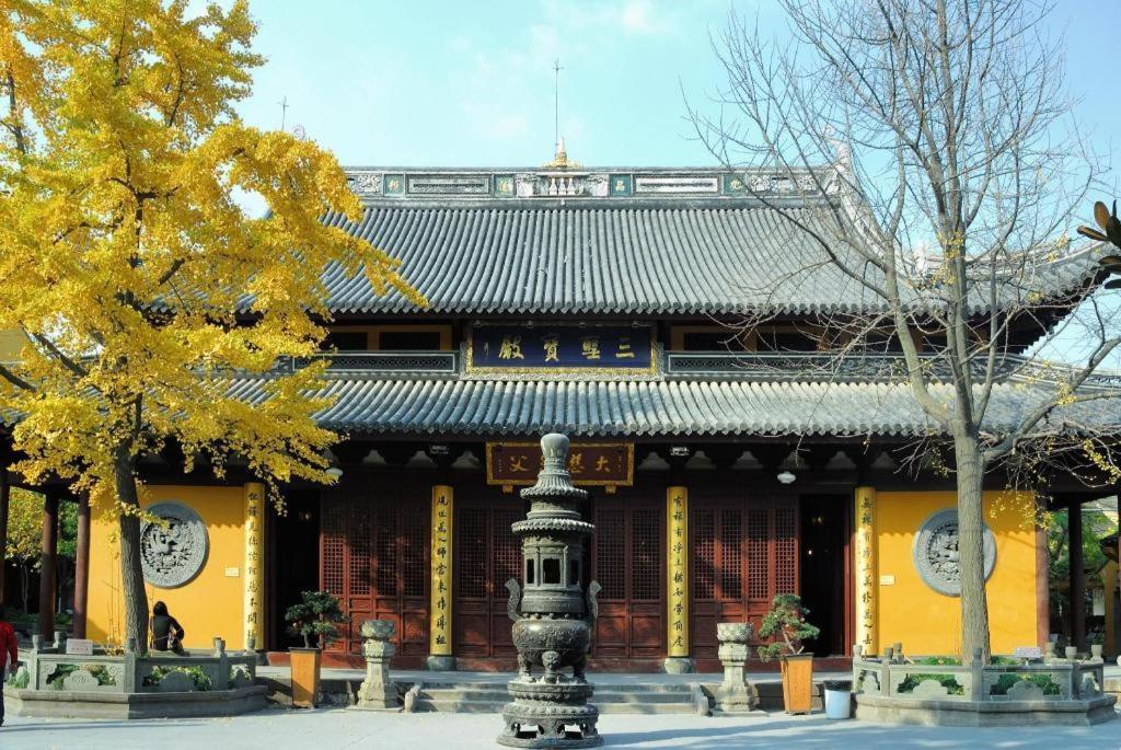 Ji Xujiahui Yishan Road Hotel