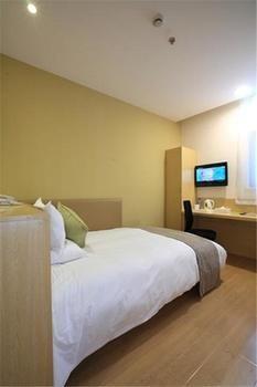Ji Xujiahui Yishan Road Hotel 4*
