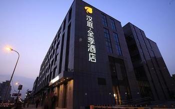 Ji Xujiahui Yishan Road Hotel Shanghai