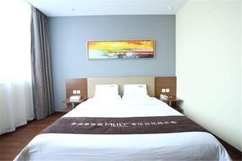 Ji Xujiahui Yishan Road 4* Shanghai