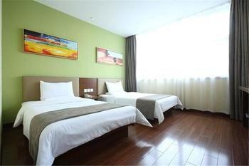 Ji Xujiahui Yishan Road Hotel 4*