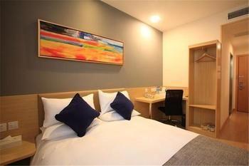 Ji Xujiahui Yishan Road Hotel