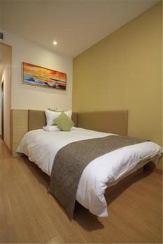 Ji Xujiahui Yishan Road Hotel Shanghai