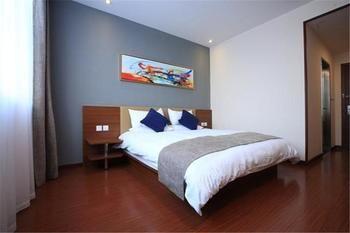 Ji Xujiahui Yishan Road 4* Shanghai