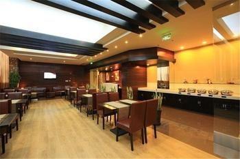 Ji Xujiahui Yishan Road Hotel 4*