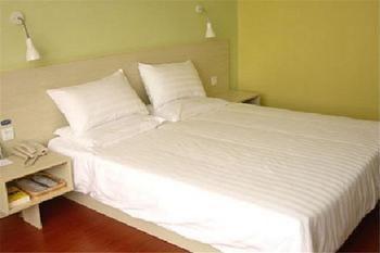 Ji Xujiahui Yishan Road Hotel